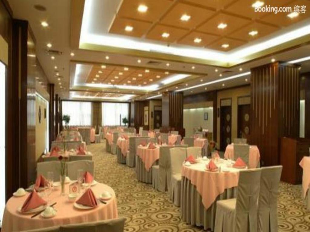 Shenzhen Hotel Peking Restaurang bild